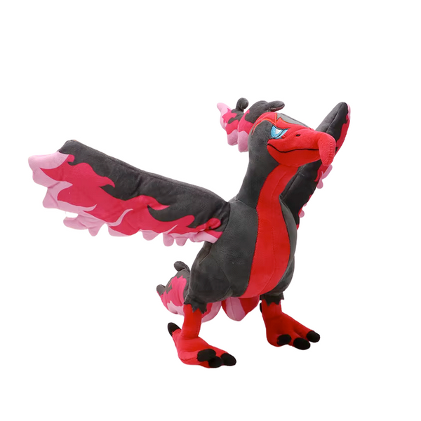 Sulfura de Galar