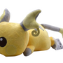 Coussin Raichu