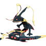 Mega Rayquaza Shiny