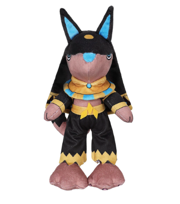 Anubis