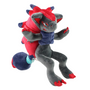 Zoroark