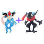 Sachanobi & Amphinobi Shiny