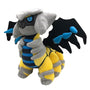 Giratina Shiny